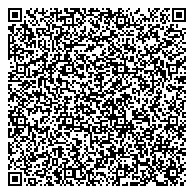 QR код "Архангельская механизированная дистанция погрузочно-разгрузочных работ и коммерческих операций"