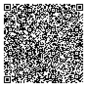 QR код "Центрснаб-Подшипник"