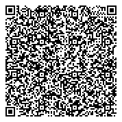 QR код "Кофейный комплимент"