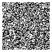 QR код "United Colors of Benetton"