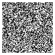 QR код "Чувашская Республиканская организация Общероссийского профсоюза работников народного образования и науки"