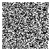 QR код "Средняя общеобразовательная школа №654 с дошкольным отделением"