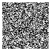 QR код "Средняя общеобразовательная школа №9 с дошкольным отделением"