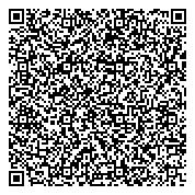 QR код "Средняя общеобразовательная школа №1394 с дошкольным отделением"