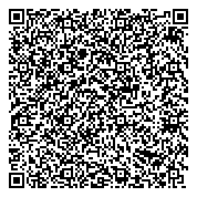 QR код "Средняя общеобразовательная школа №289 с дошкольным отделением"