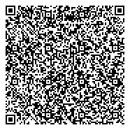 QR код "Средняя общеобразовательная школа №205 им. Е.К. Лютикова с дошкольным отделением"