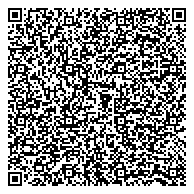 QR код "Средняя общеобразовательная школа №1692 с дошкольным отделением"