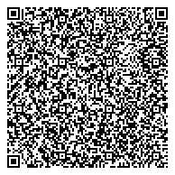 QR код "Средняя общеобразовательная школа №1212 с углубленным изучением немецкого языка"