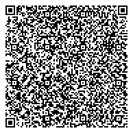 QR код "Центр по предоставлению государственных услуг в сфере социальной защиты населения Сыктывдинского района"