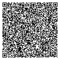 QR код "Сыктывкарская прокуратура по надзору за соблюдением законов в исправительных учреждениях"