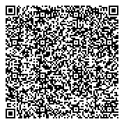 QR код "Сыктывкарская природоохранная межрайонная прокуратура"