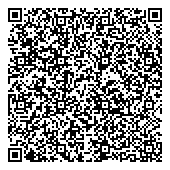 QR код "Детский сад №1252"