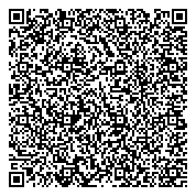 QR код "Средняя общеобразовательная школа №166 с дошкольным отделением"