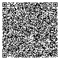 QR код "Государственное бюджетное общеобразовательное учреждение Школа №439 Инженерный лицей Интелект"