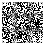 QR код "Специальная (коррекционная) общеобразовательная школа №41 VIII вида для обучающихся"