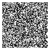 QR код "Средняя общеобразовательная школа №744 им. П.Н. Еремеева с дошкольным отделением"