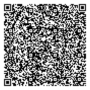 QR код "Средняя общеобразовательная школа №1436 с дошкольным отделением"