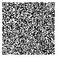 QR код "Республиканское государственное унитарное сельскохозяйственное предприятие Коми по племенной работе"