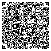 QR код "Специализированная пожарно-спасательная часть ФПС по Кировской области"