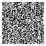 QR код "Средняя общеобразовательная школа №572 с дошкольным отделением"