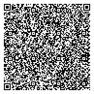 QR код "Региональная общественная приемная председателя партии Единая Россия Д.А. Медведева в Кировской области"