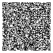 QR код "Российская общественная организация инвалидов войн и военных конфликтов"