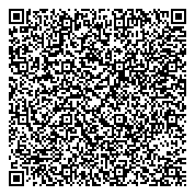 QR код "Союз организаций управляющих недвижимостью Кировской области"