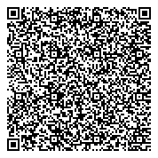 QR код "Средняя общеобразовательная школа №2065, Вектор"