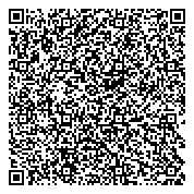 QR код "Средняя общеобразовательная школа №2103 с дошкольным отделением"