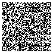 QR код "Средняя общеобразовательная школа №2105 с дошкольным отделением"