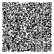 QR код "Магазин канцтоваров и учебной литературы на ул. Красных Курсантов"