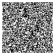 QR код "Брянская областная общественная организация профсоюза работников строительства и промстройматериалов"