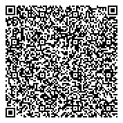 QR код "Брянская областная общественная организация профсоюза работников связи"