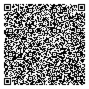 QR код "Отдел Военного комиссариата Брянской области по Бежицкому и Володарскому районам"