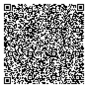 QR код "Столовая, Брянская государственная сельскохозяйственная академия"