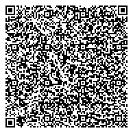 QR код "Брянская механизированная дистанция погрузочно-разгрузочных работ и коммерческих операций"