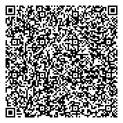 QR код "Мастерская по ремонту обуви и кожаных изделий на Можайском шоссе"