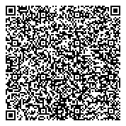 QR код "Отдел надзорной деятельности г. Пенза, Управление надзорной деятельности"