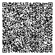 QR код "Центр лицензионно-разрешительной работы Управления МВД РФ по Пензенской области"