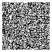 QR код "Пензенская городская общественная организация охотников и рыболовов"