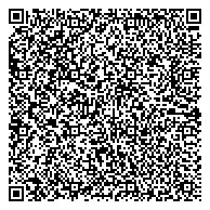 QR код "Пензенская областная профсоюзная организация работников автомобильного транспорта и дорожного хозяйства"