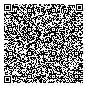 QR код "Отдел Военного комиссариата Пензенской области по Пензенскому району"