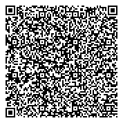 QR код "Районный центр народного художественного творчества Пензенского района"