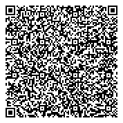 QR код "Женская консультация, Отделенческая клиническая больница на ст. Пенза"