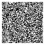 QR код "Городская клиническая больница скорой медицинской помощи им. Г.А. Захарьина"