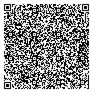 QR код "Пензенская областная детская клиническая больница им. Н.Ф. Филатова"