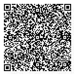 QR код "Хит сезона"
