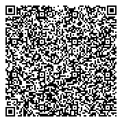 QR код "Федеральная кадастровая палата Росреестра по Пензенской области"