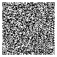 QR код "Волжское межрегиональное природоохранное следственное управление Следственного комитета РФ"