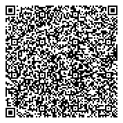 QR код "Средняя общеобразовательная школа №38 с дошкольным отделением"